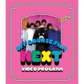 NEXT VIDEO PROGRAM