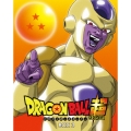 ドラゴンボール超 Blu-ray BOX3