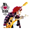 We love hide -The CLIPS- +1