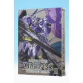 機動戦士ガンダム 鉄血のオルフェンズ 弐 VOL.08＜特装限定版＞