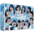 NOGIBINGO!8 DVD-BOX＜初回生産限定版＞