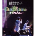 The future of piano -FINAL-