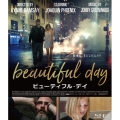ビューティフル・デイ
