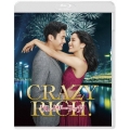 クレイジー・リッチ! [Blu-ray Disc+DVD]