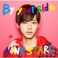By your side＜山口託矢盤＞