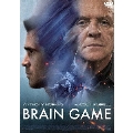 ブレイン・ゲーム