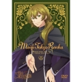 テレビアニメ「明治東亰恋伽」 2巻