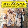 フォーレ:レクイエム ラヴェル:亡き王女のためのパヴァーヌ＜生産限定盤＞
