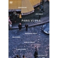 パリところどころ