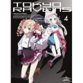 東京レイヴンズ 第4巻 [Blu-ray Disc+CD]＜初回限定版＞