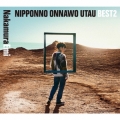 NIPPONNO ONNAWO UTAU BEST2 [CD+Blu-ray Disc]＜初回限定盤＞
