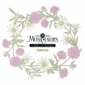 MusiClavies DUOシリーズ -チェロ×オーボエ・ダモーレ- [CD+オリジナル小冊子+缶バッチ]＜豪華限定盤＞