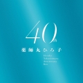 薬師丸ひろ子 40th Anniversary BOX [9UHQCD x MQA-CD+Blu-ray Disc]＜限定盤＞