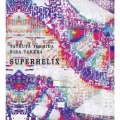 SUPERHELIX