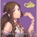 フェアリーエイド CDシアター Vol.4 縁