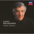 ショパン:ポロネーズ全集＜生産限定盤＞