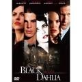 ブラック・ダリア