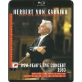 カラヤンの遺産 ニュー・イヤー・イヴ・コンサート1983