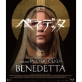 ベネデッタ 豪華版
