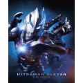 ウルトラマンブレーザー THE MOVIE 大怪獣首都激突＜特装限定版＞