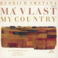 スメタナ:連作交響詩≪わが祖国≫＜タワーレコード限定＞