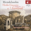 メンデルスゾーン:ヴァイオリン協奏曲&「スコットランド」