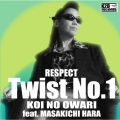 ROCA SOUL RESPECT＜ジャケットB＞