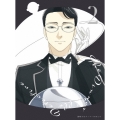 謎解きはディナーのあとで 2 [Blu-ray Disc+CD]＜完全生産限定版＞