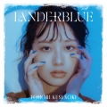 LANDERBLUE＜通常盤＞