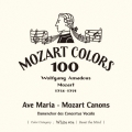 アヴェ・マリア～モーツァルト:カノン集