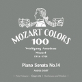 モーツァルト:ピアノ・ソナタ 第14番