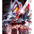 仮面ライダーギーツ Blu-ray COLLECTION 3