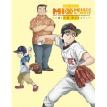 MIX 2ND SEASON Blu-ray Disc BOX Vol.2＜完全生産限定版＞