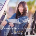 ZARD tribute Best Selection＜通常盤＞