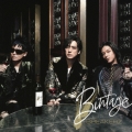 Bintage＜通常盤＞