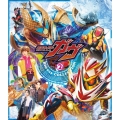 仮面ライダーガヴ Blu-ray COLLECTION 2