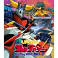 UFOロボ グレンダイザー Blu-ray BOX VOL.2