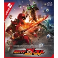 仮面ライダーゴースト Blu-ray COLLECTION 2