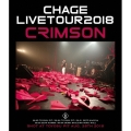 CHAGE LIVE TOUR 2018 CRIMSON