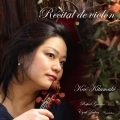 ヴァイオリン・リサイタル
