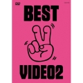 BEST VIDEO 2