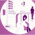 Violet Lounge featuring Hajime Yoshizawa