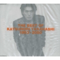 THE BEST OF KATSUNORI TAKAHASHI 1993-2000
