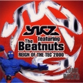 REIGN OF THE TEC 2000