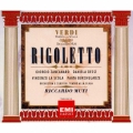 ヴェルディ:歌劇「リゴレット」全曲