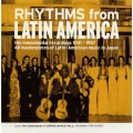 リズムの変遷～日本ラテン傑作選１９３１～１９５７
