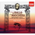 歌劇「仮面舞踏会」(全曲)