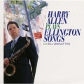 ハリー・アレン・プレイズ・エリントン・ソングス