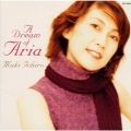 [ア・ドリーム・オブ・アリア]