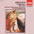 シベリウス:交響曲1&6番